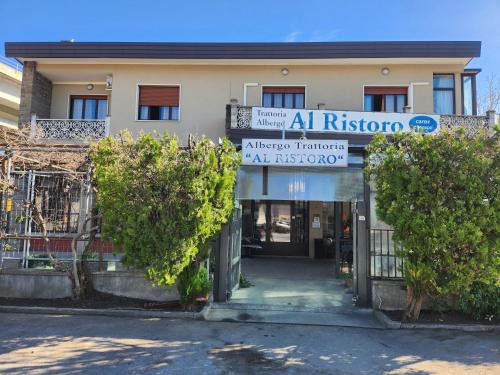 Servola-Chiarbola-Valmaura-Borgo San Sergio Hotel | Albergo AL RISTORO