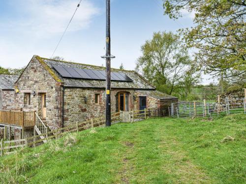 Dufton House | Cherry Barn