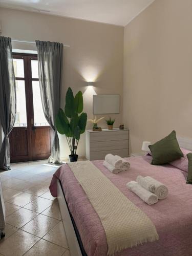 Catanzaro Apartment | Guest House Via Poerio
