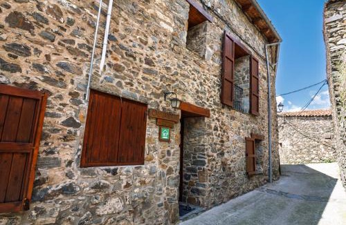Pardines House | Apartament rural per a 2 · Pardines