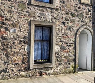 Duns House | Boston House- Historic house situated in beautiful market town