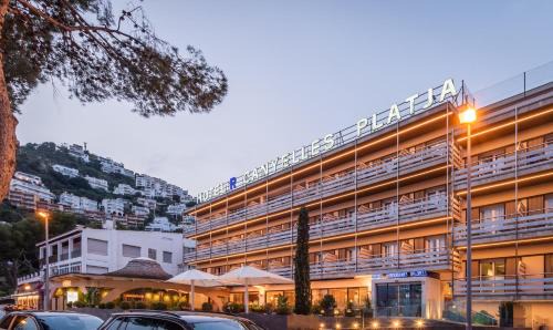 Almadraba-Canyelles Hotel | Canyelles Platja