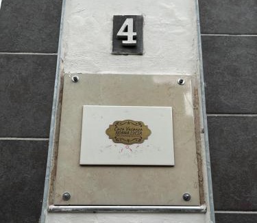 Roccaforzata House | Da Nonna Lucia