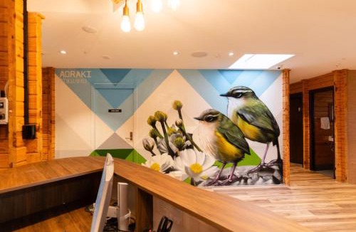 Mount Cook Village Hostel | Haka House Hostel Aoraki Mt Cook