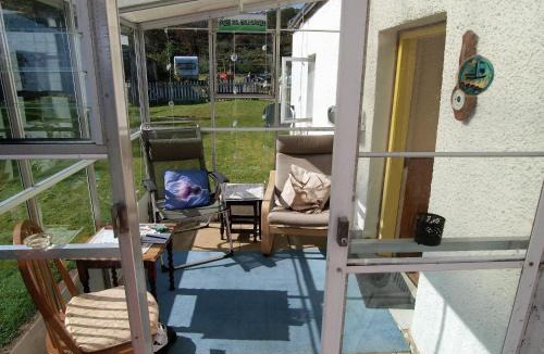 Isle of Jura House | Tigh Na Maraiche