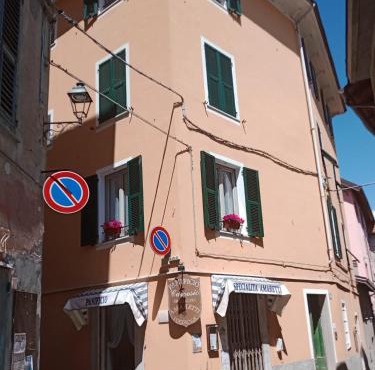Il Glicine B&b