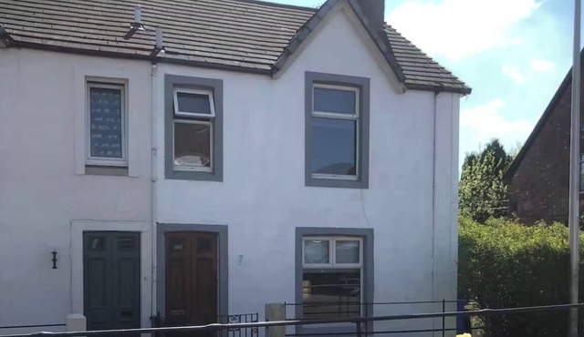 Large house Drymen Village with Health club access