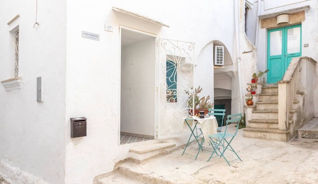 Nido D'Amore - Salento Reservation