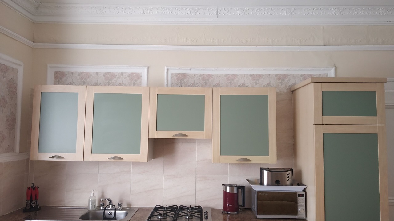 Photo of Kitchen in Busby