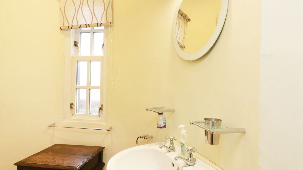 Photo of Bathroom in Buchanty